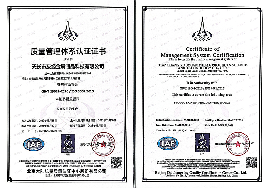 17707943547698.jpg 1.jpg