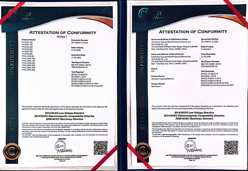 17707943761631.jpg 2.jpg